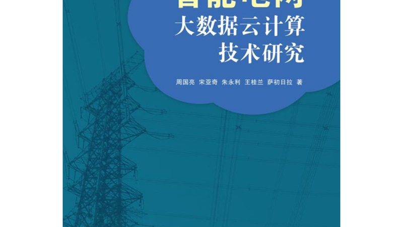数据挖掘流程：揭秘高效数据挖掘的标准化步骤