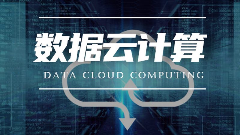 上海数据采集器：揭秘其安装与直供优势