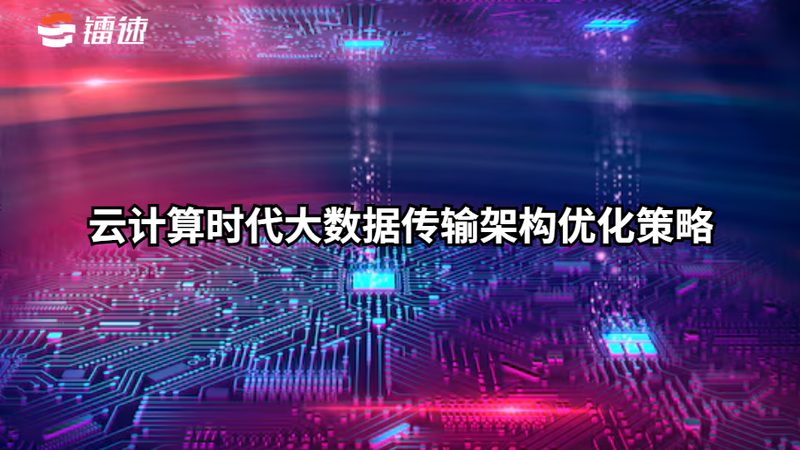 大数据分析工程师：掌握这五大技能，开启高效数据之旅