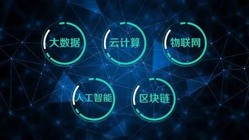 数据中台开源平台：技术参数解析与选型指南